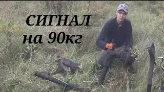 Нашли РЕМЗОНУ с/х техники. Лемеха,отвалы,детали💯