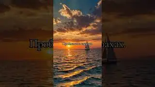 Поэзия Стихи Проза Музыка Релакс  | Красивые Видео 