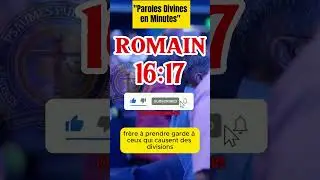 romain 16:17#bible #dieu #jesus #motivation  #verset #video #viral #biblemessage #psaume #fypシ