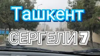 Uzbekistan Tashkent SERGELI 7 Tashkent Uzbekistan