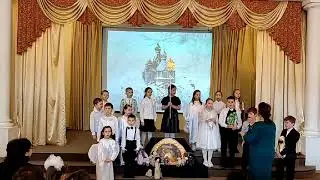 Воскресная школа Троицкого собора г. Саратова. «Снежинки» И.В. Болдышева