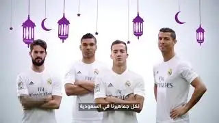 Ronaldo saying Ramadan mubarak