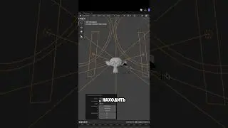 Свои наборы для освещения