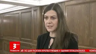Новости TV3 Plus - выпуск 26 мая