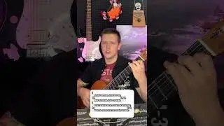 Как сыграть на гитаре Баста - Сансара #гитара #урокигитары #баста #сансара #бой #аккорды #кавер