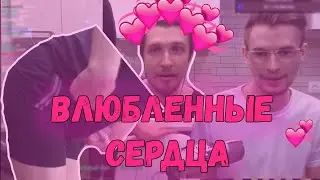 ЗАКВИЕЛЬ И ДЖЕК ЛУНИ УСТРОИЛИ СЕМЕЙНЫЕ РАЗБОРКИ НА КУХНЕ | Моменты со стрима Заквиеля
