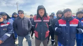 Токаев, не зли народ! Нефтяники Жетыбая жестко ответили на давление властей. 30.03.2024.