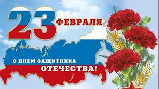 🌸С Днем Защитника Отечества поздравляю! 🌸23 февраля🌸Пусть берегут вас небеса🌸