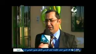 رأي الآباء في رياض الأطفال و المحاضن