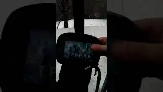 Нашли бумажник а внутри...