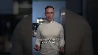 Мужчина хороший, но не зацепил!