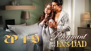 Pregnant by My Ex's Dad Full Part | Interactive Story | ReelShort