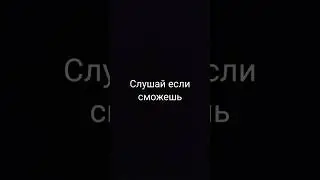 Сура