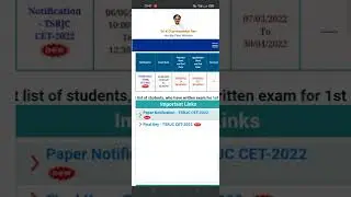Tsrjc results 2022|tsrjc merit list|How to check tsrjc results 