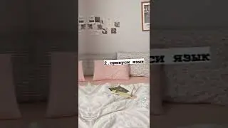 Как сдержать смех 🎭