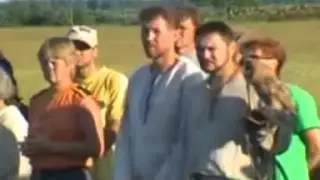 Слова Мерогора о Перуне, посвящение.