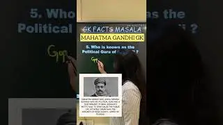 Mahatma Gandhi related Gk 👍#gkfacts #gk #gkshorts #trending #youtubeshorts #shortsfeed
