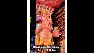 Khairatabad Ganesh idol ,TG. height of 70 feet #ganeshafestival #kairathabadganesh #vlogs #hydvlogs