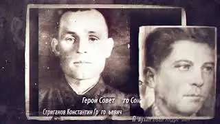«Посвящение павшим»  22 июня   День памяти и скорби