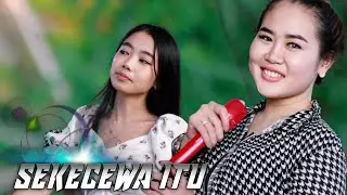 DJ SEKECEWA ITU • AMOY GACON Ft INDAH CERIA MUSIC