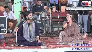 Bulha Nachiea E-Nooran Sisters
