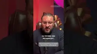 Муж и любовница 