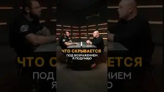 Что скрывается под возражением я подумаю #shorts #фитнестренер #фитнесинструктор #тренировки