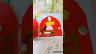 Quietbook. Развивающая книга из фетра и ткани