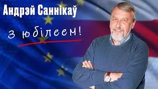 Настоящий лидер европейской Беларуси. Уникальные кадры!