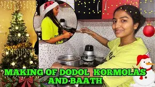Making Of Dodol, Kormolas And Baath At Home All In One Vlog  #konkanivlog #goanvlogger