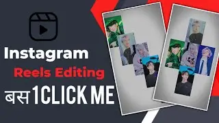 Freaky Girl Capcut Template || Instagram Trending Reels Editing || Insta Viral Reels Edit