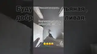 k.e.t.r.i.n_888 https://vm.tiktok.com/ZM6L3MCDK/