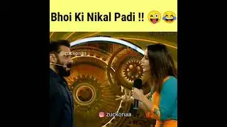 SALMON BHAAI KO PAYAR HUAA😂😂😂😂🔥🔥🔥 #SHORTS #VIRAL