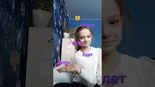 а на что у вас аллергия у меня на кошек, хомяков