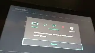 Как включить браузер на Nintendo Switch
