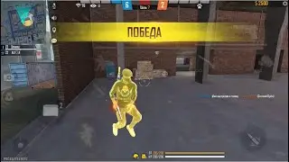 Just Different 🖤🚀 - Free Fire Highlights