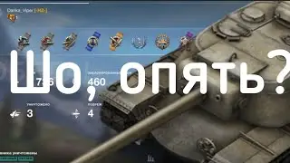"Мастер" На Т110е4 #2 #wotblitz #tanksblitz