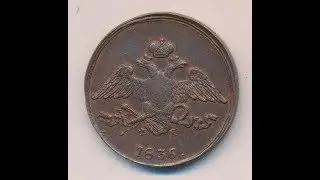 МАСОН. СНОВА.