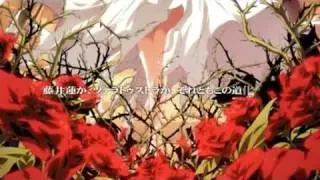 Dies irae Also sprach Zarathustra die Wiederkunft プレムービー ver 1