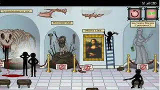 Стикмен киллер- stickman night at the museum