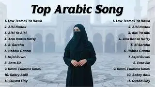 Top Arabic Song 2026 | Playlist Arabic Song Viral | Lagu Arab Viral Tiktok
