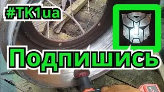 тормозной барабан камаз