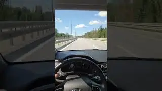 Fuel