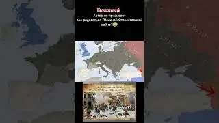 1941-1945-годы Великой отечественной войны. 1939-1945- годы 2 мировой войны...