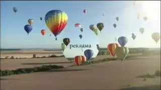 Рекламные заставки (Euronews, 2013-2016)