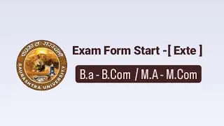 saurashtra university exam | saurashtra university new upate | #saurashtrauniversity