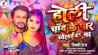 How to make poster in pixellabe | Poster kaise banaye mobile se | Bhojpuri poster plp file