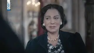 ثورة الفلاحين - الحلقة 56 الجزء الاول  - في 24/12/2018