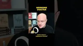 ❓ И что теперь вы выбираете делать, учитывая ваши ответы на вопросы из этой коротулечки?