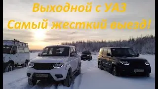 Самый 